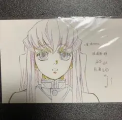 メルカリ最安！鬼滅の刃【絵巻カフェ　複製原画ポストカード　時透無一郎】