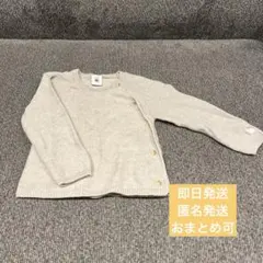 Petit Bateau プチバトー　カーディガン 18m