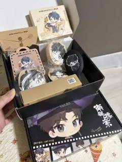 呪術廻戦 18巻 19巻 20巻 同梱版 豪華特典3点セット コンプリート