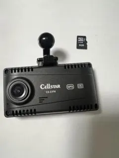 Cellstar セルスター CSD-750FHG ドライブレコーダー - メルカリ