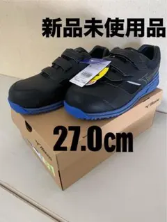 2026年最新】安全靴 ミズノ 27の人気アイテム - メルカリ