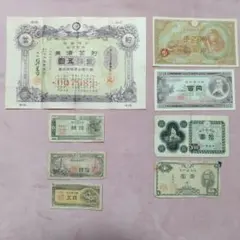 2026年最新】紙幣 1円札 明治の人気アイテム - メルカリ