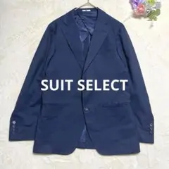 a524【スーパーセレクト】ネイビー テーラードジャケット　Ａ５
