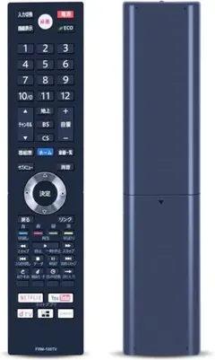 FUNAI 43インチテレビ FL-43UB4000　リモコン付き FUNAI HDD内蔵型 FL-43UB4000 43型 4K 液晶 テレビ｜Yahoo