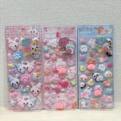 【クーリア 正規品】 おしり にくきゅう シール ぷにぷに 3枚セット