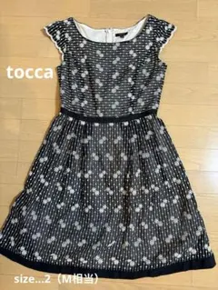 2026年最新】TOCCA レディース ロングワンピースの人気アイテム - メルカリ