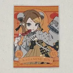 鏡音リン 缶バッジ ツリービレッジ - メルカリ