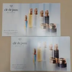 クレ・ド・ポーボーテ キーラディアンスケア  サンプル２個セット