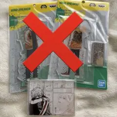 WIND BREAKER 　アクリルブロック　兎耳山