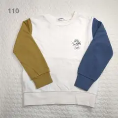 【1回着用】SLAPSLIP　トレーナー　110cm