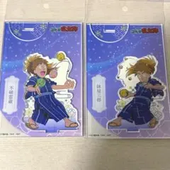 2025年最新】双忍の人気アイテム - メルカリ