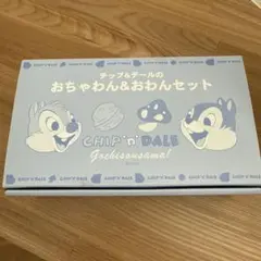 Item thumbnail for item 18c59246-373d-440f-aa4d-ff284e8f5991