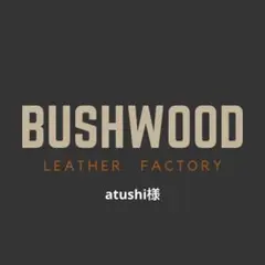 atushi様専用ページ GUIDIロングトラッカーウォレット