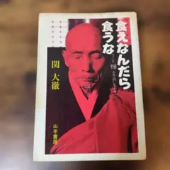 Item thumbnail for item 897d0162-13ae-4374-af3c-cbcce0ac8ffe