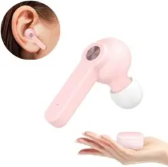 イヤホン完全ワイヤレスイヤホンブルートゥースイヤホン 最新型 hi-fi高音質