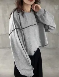 グレー　トップス　バイカラー　長袖　ショート丈