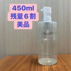 シュウウエムラ　UTOWA ovビューティーエッセンスsrⅡ　420ml シュウウエムラ UTOWA ovビューティーエッセンスsrⅡ 420ml - メルカリ