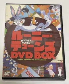 DVD ルーニー・テューンズ DVD BOX 日本語字幕版