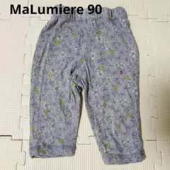 花柄パンツ 90サイズ