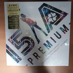 倉木麻衣　15th Anniversary 一期一会2014