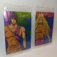 【バラ可】ジョジョの奇妙な冒険 ストーンオーシャン 第2弾ウエハースカード