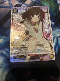 2025年最新】千石撫子 カードの人気アイテム - メルカリ