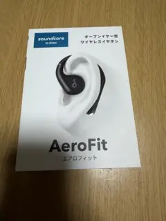 は*ー様 Soundcore AeroFit（Anker）