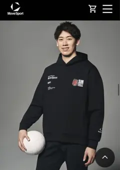 2025年最新】石川祐希 パーカーの人気アイテム - メルカリ