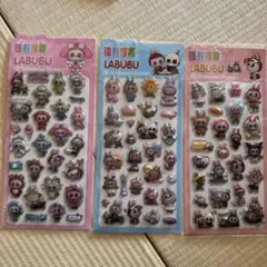 ラブブ　まとめ売り 2025年最新】ラブブまとめ売りの人気アイテム - メルカリ