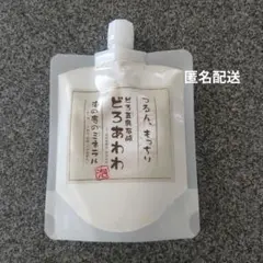 どろ豆乳石鹸 どろあわわ 洗顔料 110gのサムネイル