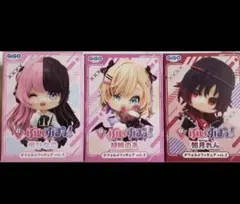 ぶいすぽっ！　デフォルメフィギュア vol.2 如月れん・胡桃のあ・橘ひなの