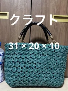 Item thumbnail for item 491d5e49-9ae8-49f6-8de8-37f58e76b530