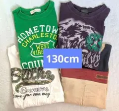 130cm 長袖カットソー ロンT シャツ 4点