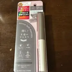 お値下げ！KIREI FACTORY 天使のマスカラのサムネイル