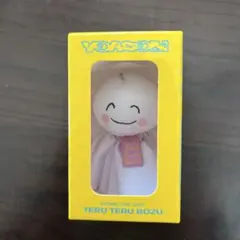 YOASOBI 超現実　てるてる坊主 YOASOBI てるてる坊主 Dome Amazon.co.jp: YOASOBI「超現実