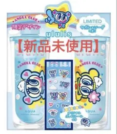 ululis エンジェルブルーのサムネイル