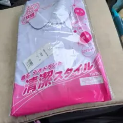 レトル様専用★【未使用品】 半袖　スクールシャツ 165A UVカット
