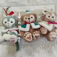 ディズニー　ダッフィー　ジェラトーニ　シェリーメイ　ぬいぐるみ　クリスマス