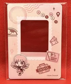 JR東海 ダンガンロンパ 推し旅 七海千秋 硬質カードケース
