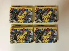 2025年最新】ポケモンかるたの人気アイテム - メルカリ