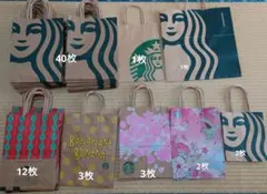 スタバ　紙袋　ショッパー　桜　バナナ　クリスマス　大量
