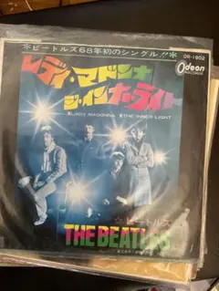 レコード セット