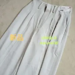 ドレープリラックステーパードアングル パンツ