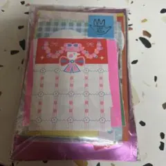 紙ものおすそ分け