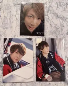 嵐 相葉雅紀 写真 ポストカード 3点セット