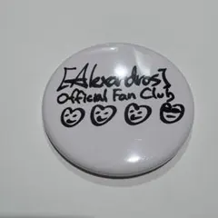 【超希少限定】【Alexandros】アレキサンドロス FC限定缶バッジ Alexandros] Official Fan Club 缶バッジ FC限定 - メルカリ