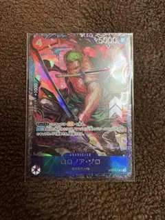 2026年最新】ゾロ フラッグシップの人気アイテム - メルカリ