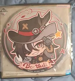 ブートヒル 缶バッジ 崩壊：スターレイル キャラクター缶バッジ 巡狩 ブートヒル 崩壊