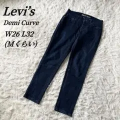 カーブデニム デニム