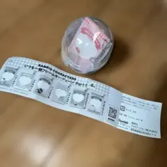 未開封匿名Sanrioサンリオキャラクターズいつも一緒フレームキーチェーンキティ